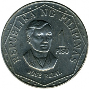 Реверс
