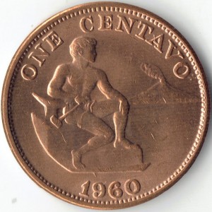 Реверс монеты Филиппины, 1 сентаво, 1958-1963
