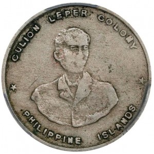 Реверс монеты Филиппины, 1 сентаво, 1927