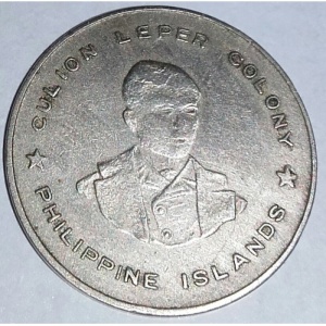 Аверс монеты Филиппины, 5 сентаво, 1927