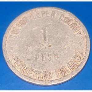 Аверс монеты Филиппины, 1 песо, 1920
