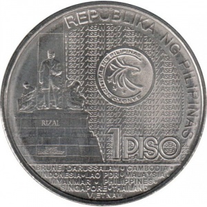 Реверс