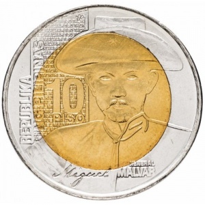 Аверс монеты Филиппины, 10 писо, 2015, 150 лет со дня рождения Мигеля Малвара