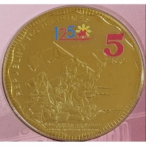 Аверс монеты Филиппины, 5 писо, 2023, 125 лет независимости Филиппин