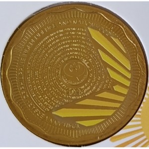 Реверс монеты Филиппины, 20 писо, 2023, 125 лет независимости Филиппин