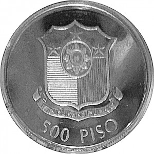 Реверс монеты Филиппины, 500 писо, 1998, 100 лет со дня рождения Карлоса Пенья Ромуло
