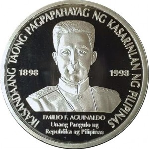 Реверс монеты Филиппины, 500 писо, 1998, 100 лет независимости Филиппин