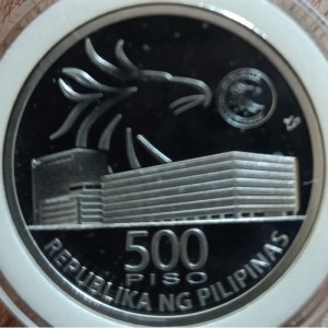 Аверс монеты Филиппины, 500 писо, 2019, 70 лет Центральному банку Филиппин