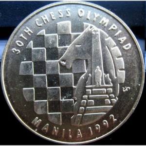 Реверс монеты Филиппины, 5 писо, 1992, XXX шахматная Олимпиада в Маниле