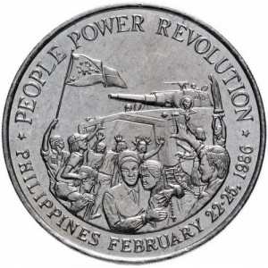 Реверс монеты Филиппины, 10 писо, 1988, Жёлтая революция