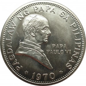 Реверс монеты Филиппины, 1 писо, 1970, Визит Папы Павла VI
