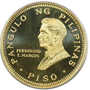 Реверс монеты Филиппины, 1 писо, 1970, Визит Папы Павла VI