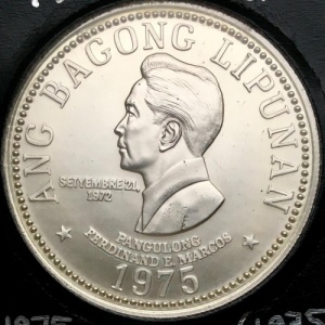 Аверс монеты Филиппины, 50 писо, 1975, Третья годовщина Нового Общества