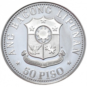 Аверс монеты Филиппины, 50 писо, 1978, 100 лет со дня рождения Мануэля Кесона