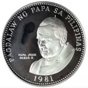Реверс монеты Филиппины, 50 писо, 1981, Визит Иоанна Павла II