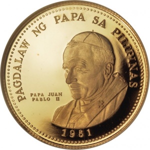 Реверс монеты Филиппины, 1500 писо, 1980-1981, Иоанн Павел II