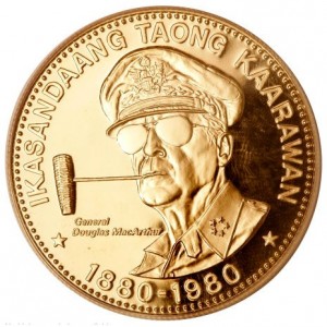 Реверс монеты Филиппины, 2500 писо, 1980, 100 лет со дня рождения генерала Дугласа Макартура