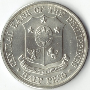 Аверс монеты Филиппины, ½ песо, 1961, 100 лет со дня рождения Хосе Ризала