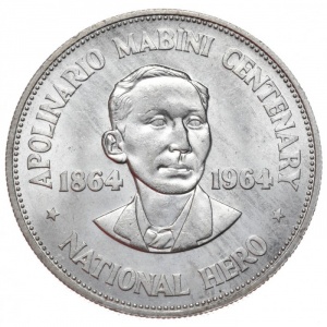 Реверс монеты Филиппины, 1 песо, 1964, 100 лет со дня рождения Аполинарио Мабини