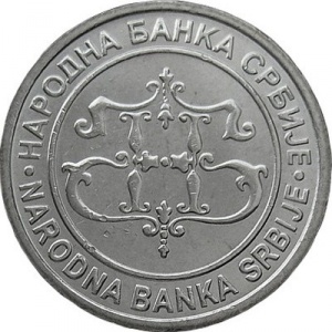 Аверс монеты Сербия, 1 динар, 2003-2004