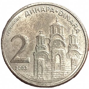 Реверс