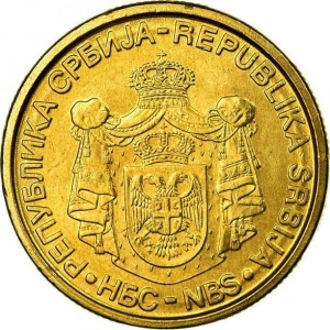 Аверс