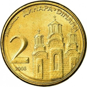 Реверс