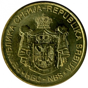Аверс монеты Сербия, 2 динара, 2009-2010