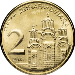 Реверс