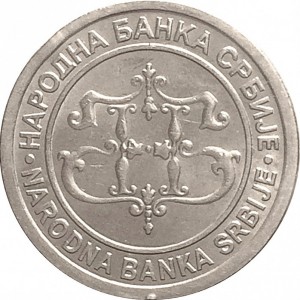 Аверс