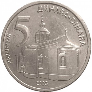 Реверс