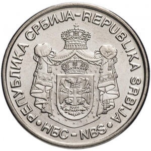 Аверс