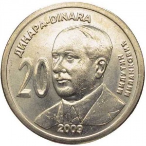 Реверс
