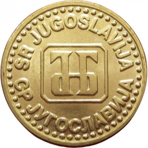Аверс