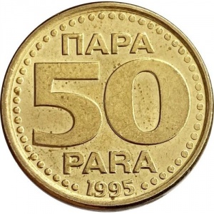 Реверс