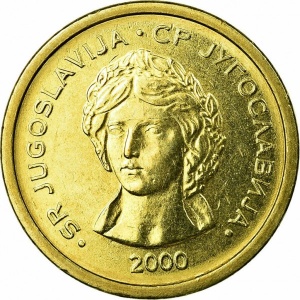 Аверс