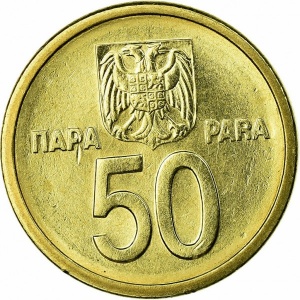 Реверс