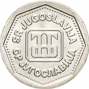 Аверс
