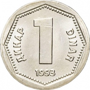 Реверс