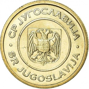 Аверс