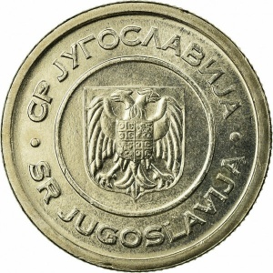 Аверс монеты Сербия, 5 динаров, 2000-2002