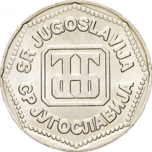 Аверс