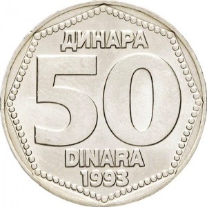 Реверс