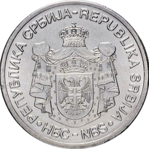 Аверс монеты Сербия, 10 динаров, 2009, XXV Универсиада в Белграде
