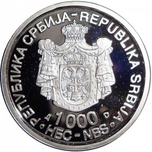 Аверс