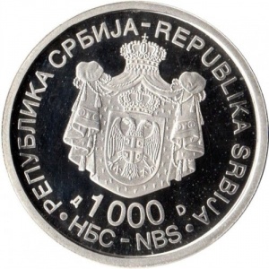 Аверс монеты Сербия, 1000 динаров, 2007, 265 лет со дня рождения Доситея Обрадовича