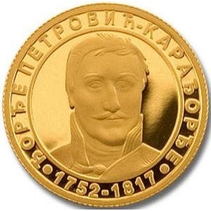 Аверс