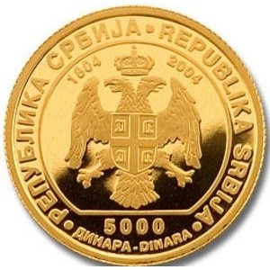 Реверс