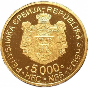 Аверс монеты Сербия, 5000 динаров, 2006, 150 лет со дня рождения Николы Теслы