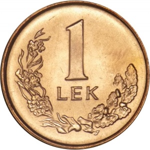 Реверс монеты Албания, 1 лек, 1996